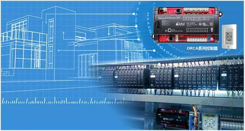 构筑智慧园区新蓝图 数字新基建布局与数字技术服务赋能
